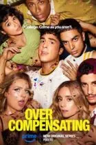 Сверхкомпенсация