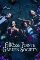 Садовничество в Гросс-Пойнте