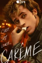 Карем: Повар королей