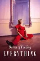 Королева всего, блин, на свете