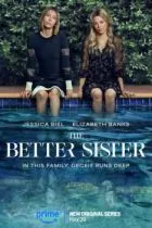 Лучшая сестра