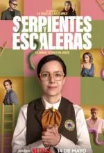 Змеи и лестницы