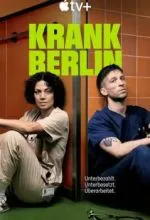 Берлинская неотложка