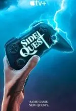 Побочный квест