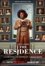 Резиденция