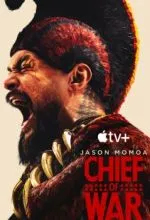 Вождь войны