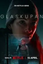 Стеклянный купол