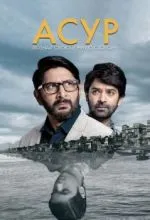 Асур: Познай свою тёмную сторону