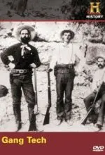 Технология Дикого Запада