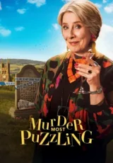 Дело о загадочном убийстве