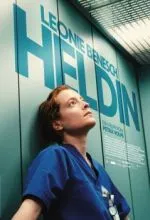 Ночная смена