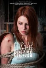 Когда спадёт жар