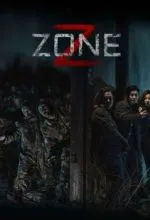Зона Зомби