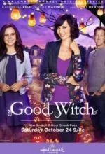 Добрая ведьма