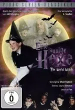 Самая плохая ведьма