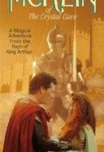 Мерлин из хрустальной пещеры