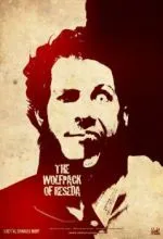 Оборотни нашего городка