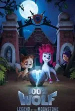 100% волк: Легенда о Лунном камне