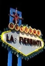 Деревня Лас Фиербинти