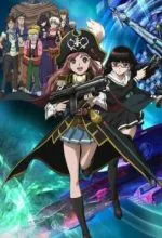 Первоклассные космические пираты