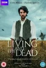 Живые и мёртвые