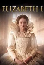 Елизавета I и ее враги
