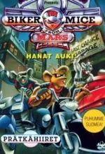 Мыши-рокеры с Марса