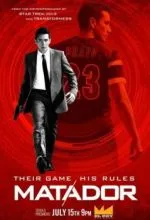 Матадор