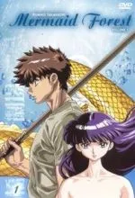 Лес русалок