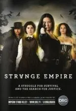 Неизвестная империя