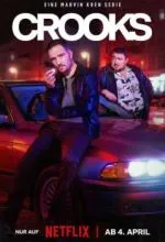 Преступники