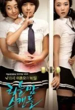 Скандальная беременность