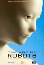 Роботы наступают