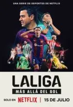 Ла Лига: Полный доступ