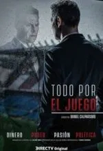 Всё во имя футбола