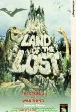 Земля исчезнувших