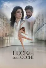 Свет твоих очей