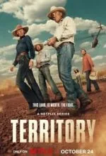 Территория