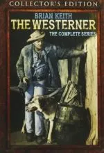 Человек с запада