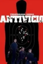 Отряд по борьбе с мафией