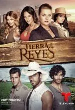 Земля королей