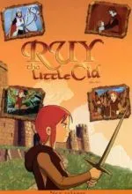 Руй – маленький Сид