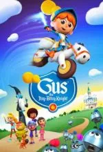 Гус. Крошечный рыцарь