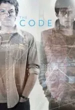 Код