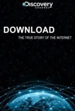 Загрузка: Подлинная история Интернета