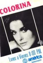 Колорина