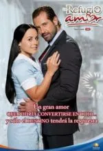 Убежище для любви