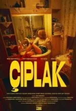 Обнаженная