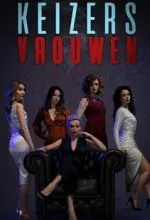 Женщины ночи