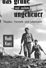 Зеленое чудовище